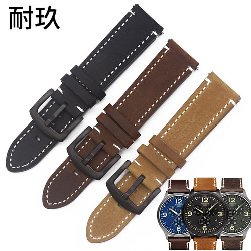 适配Tissot天梭1853速驰真皮表带T116617410A男士手表配件22mm