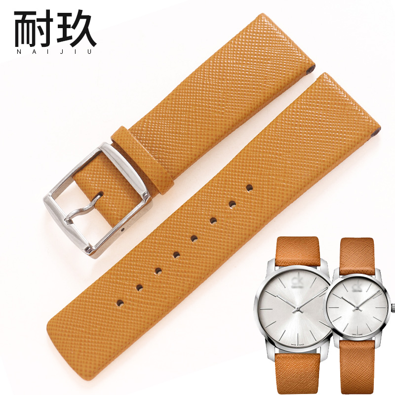适用CK手表K2G211/K2G231真皮表带橙色黄色K2G2G1男女22mm/16mm