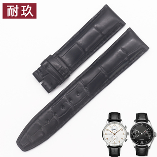 耐玖代用万国葡萄牙飞行员工程师波涛菲诺美洲鳄鱼皮手表带男表链
