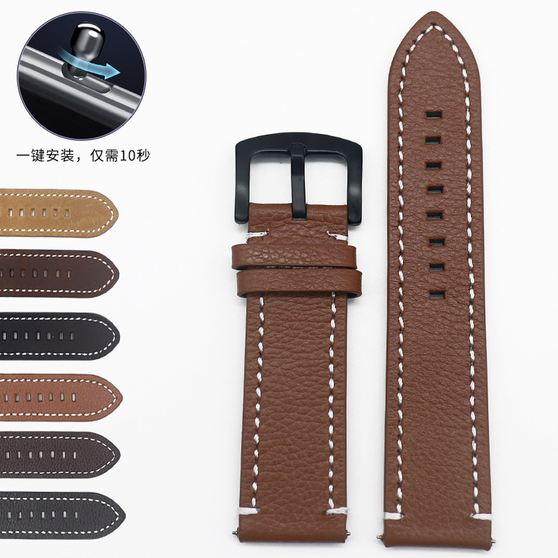 疯马皮牛皮表带适配沛纳海PAM111胖大海表带男美度欧米茄真皮表带