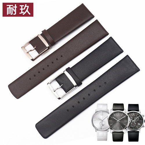 真皮表带CK男表链针扣K2G211/K2Y211/K2G271牛皮女手表带20mm22mm