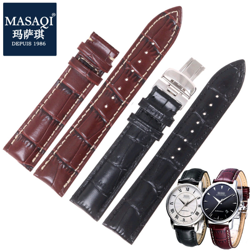 美度贝伦赛丽男士真皮表带
