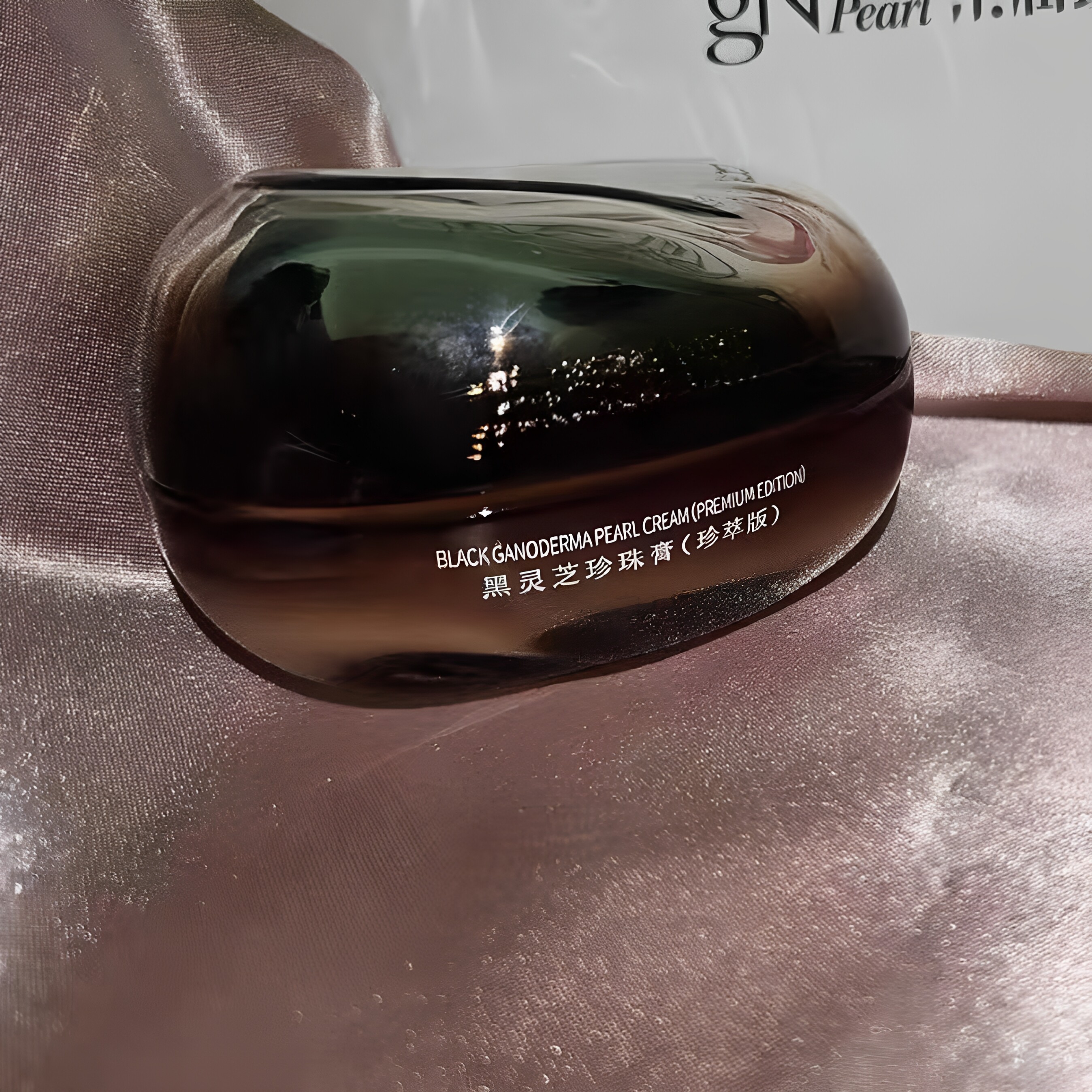 黑灵芝2.0面霜紧致淡纹保湿