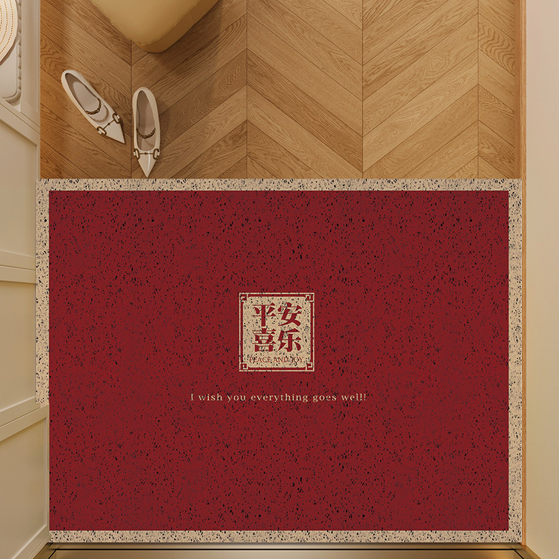 新年入户丝圈地垫门垫喜庆红色防滑耐脏脚垫门口蹭土除尘垫可裁剪,居家布艺,入户地垫,淘宝优惠券,粉丝福利购,淘宝优惠卷