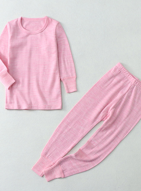 男女儿童16mic 美利奴纯羊毛长袖加厚起绒保暖内衣套装秋衣秋裤