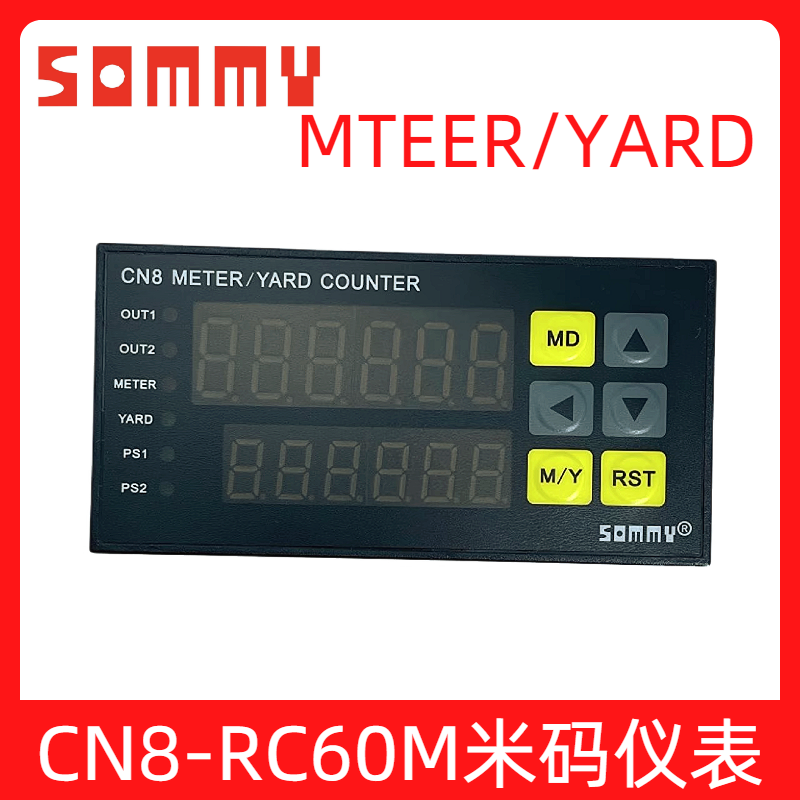 CN8-RC60MMETER/YARDCOUNTER