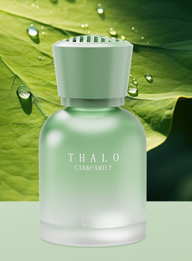 正品THALO塔罗车载香水清新自然丹桂 邂逅车内摆件高级感持久淡香