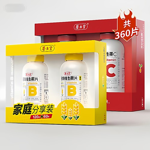 养生堂维生素B族维生素片高含量多种复合生物素叶酸加班熬夜正品 - 封面
