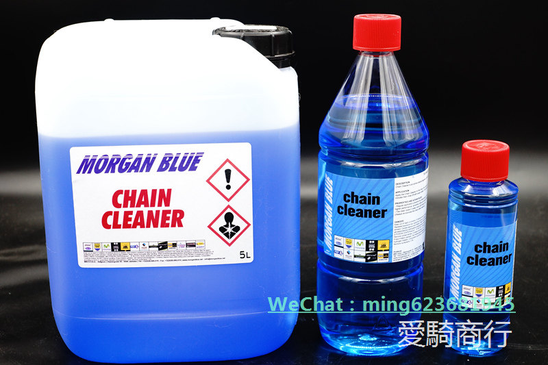 Outils pour vélo MORGAN BLUE - Ref 2286202 Image 1