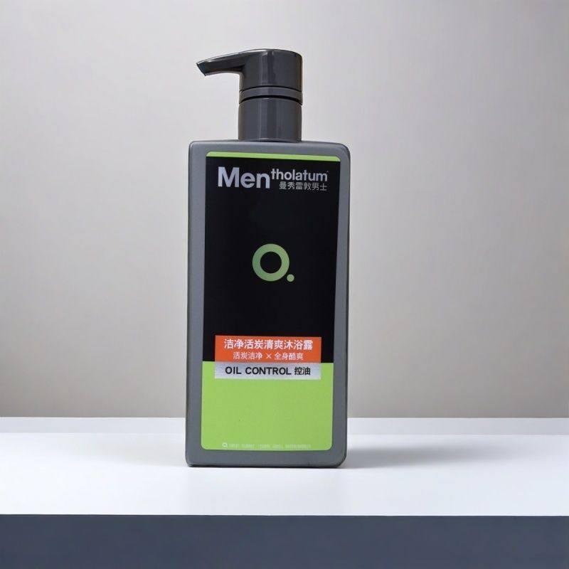 曼秀雷敦男士沐浴露-洁净活炭500ml深层清洁酷爽易清洗新包装,美容护肤/美体/精油,男士沐浴露,淘宝优惠券,粉丝福利购,淘宝优惠卷