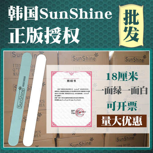 擦银棒打磨除锈抛光上光去划痕