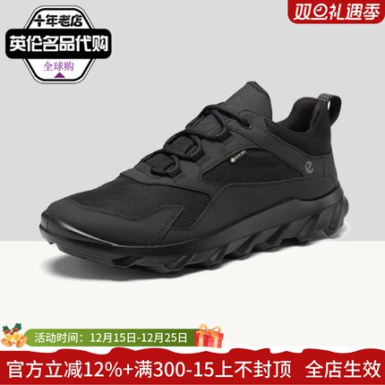 ECCO爱步男鞋春夏新款网面舒适防水透气时尚运动驱动 820194现货