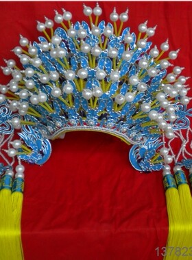 古代凤冠霞帔头饰