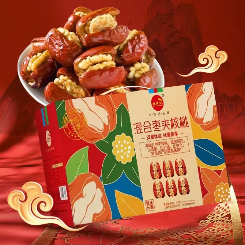 混合枣夹核桃仁780g礼盒装大份量枣加核桃抱抱果新疆红枣