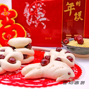 霍州年馍10斤装净重8斤40个花馍特产花饽饽馒头地珍坊中通包邮