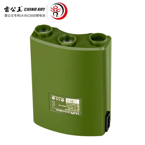 雷公王 CR-2600MA CR-90专用锂电池 内置锂电扩音器大喇叭专用