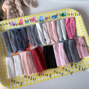 Azone体超可动娃衣配套单品ob22/24袜套袜子多色Blythe小布条纹袜