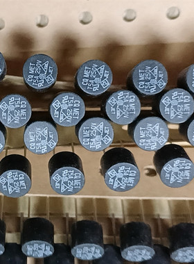 台湾功得保险丝 CQ  MET  圆体TR5  T5A250V 圆柱 形保险 管8*8