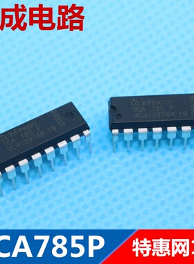 TCA785P   TCA785    全新优质  直插DIP-16