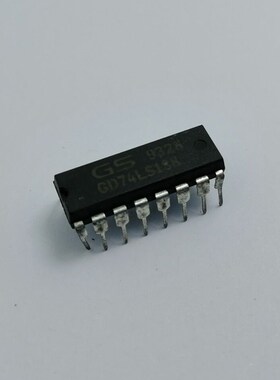 GD74LS138    74LS138   全新原装GS 芯片  直插DIP-16