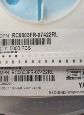贴片电阻RC0603FR-07422RL 1608 422R 欧姆Ω精度1%（出售100片）