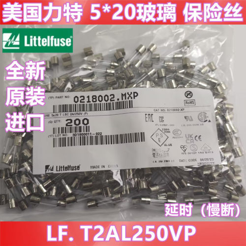 Littelfuse0218002.MXP