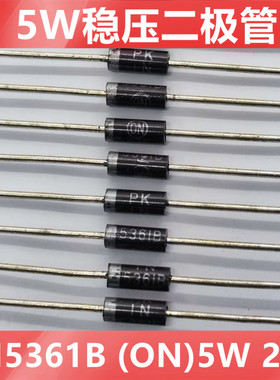 1N5361B  IN5361B 全新ON  直插 5W稳压二极管 27V 5W 编带
