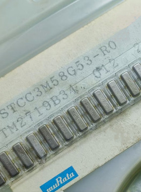 进口CSTCC3M58G53A-R0  3.58MHZ 358  陶瓷谐振器(无源)3脚 7*3
