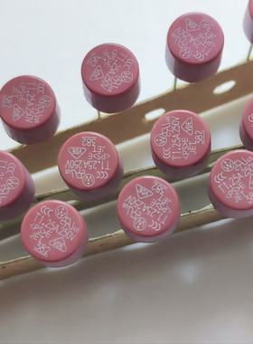 T1.25A 250V   圆形红色 微体 圆柱8*8  保险丝管