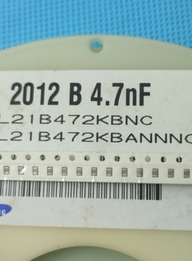 0805贴片三星电容2012B4.7nF 50V10% CL21B472KBANNNC(出售100片)