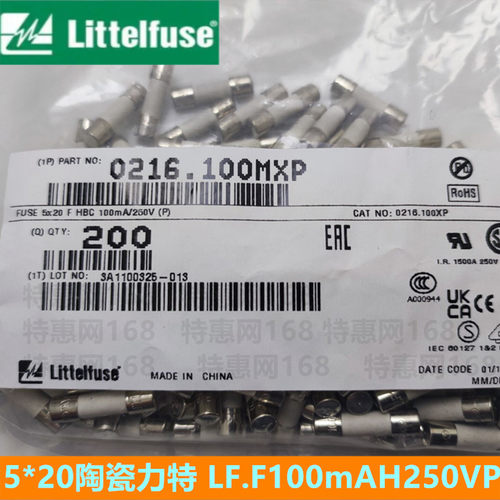Littelfuse力特100mA0216.100MXP