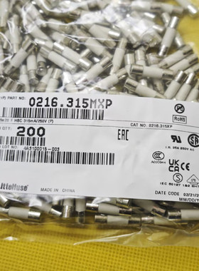 力特LF F315MAH250VP 0216.315MXP陶瓷保险丝快断5*20 0.315A250V