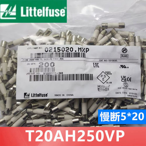littelfuse0215020.MXPT20AH250V