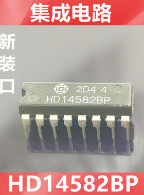 进口HD14582BP   HD14582  全新原装HIT   集成电路  DIP-16