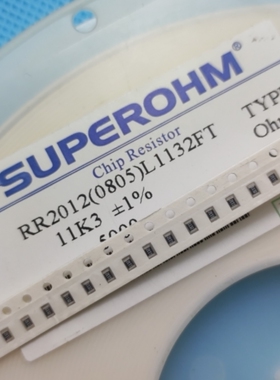 贴片电阻RR2012(0805)L1132FT  11.3K 11K3印丝1132（出售100片）