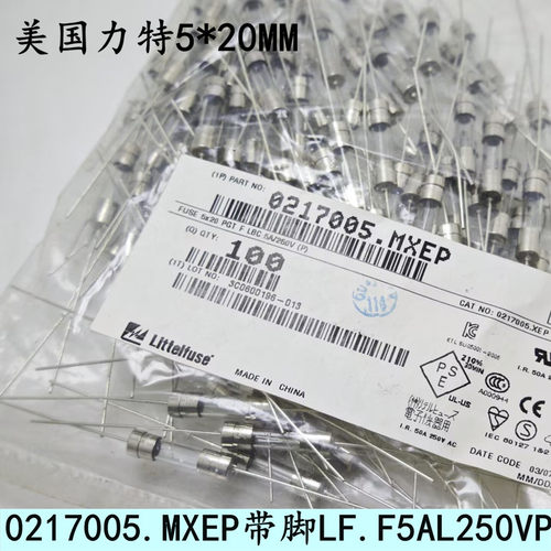 LF.F5AL250VP力特0217005.MXEP