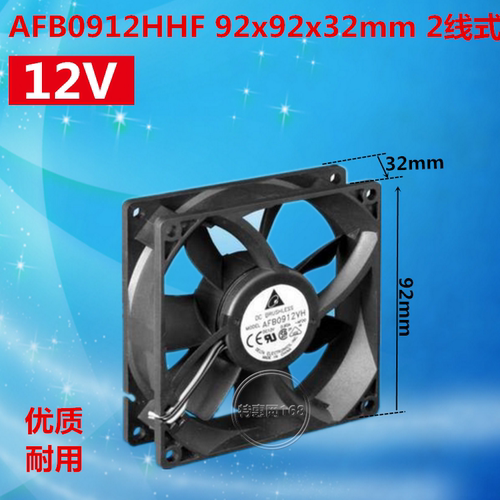 AFB0912HHF-EP [DC Fans 92x92x32mm 12V DC