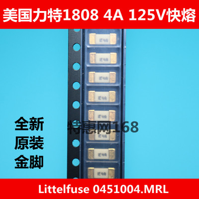 1808500mA1A2A3A4A5A6.3A125V