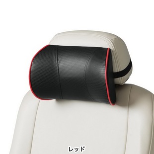 日本原单汽车头枕 记忆棉整体成型头靠