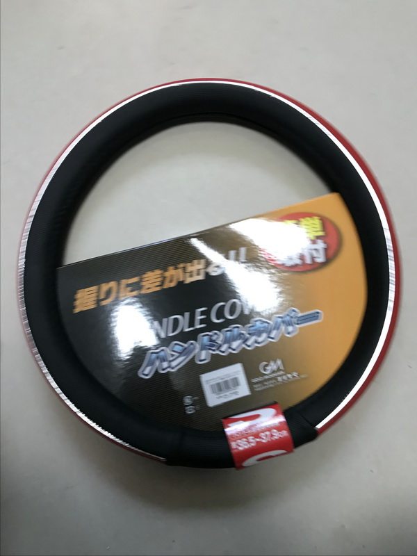 日本原单 汽车方向盘套 酷hello Kitty kt
