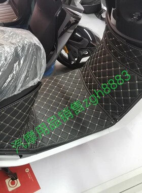适配九号E70E80CE90E100E125E200PE300P踏板全包脚踏垫E系列