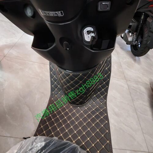 2023款豪新大洲本田Ns125D/NS125T踏板摩托车全包围保护垫