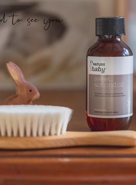新西兰直邮本土nature baby甜杏仁油100ml婴儿抚触油多功能按摩油