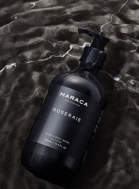 新西兰直邮maraca植物香氛高级沐浴露男女滋润保湿留香身体护理