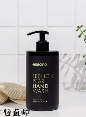 新西兰直邮essano天然植物香氛洗手液男女保湿清洁血橙甜豌豆