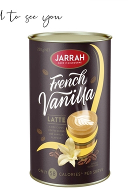 新西兰直邮jarrah速溶咖啡低脂低卡低热量醇香冲饮咖啡粉250g