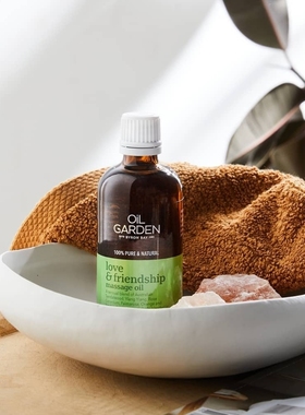 以油养肤澳洲护肤油oil garden身体护理油滋润紧致天然植物精华油