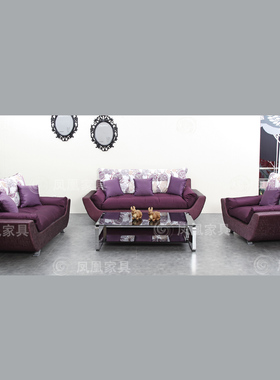 凤凰家具-简约时尚十大品牌帷特思布艺组合沙发新款正品E2641D/E
