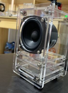 3寸HIFi小音箱3寸透明音箱水晶电脑音箱低音炮卫星箱升级代换