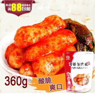 富爸爸韩式泡菜传统手工青年小萝卜条泡菜360g 酸爽下饭